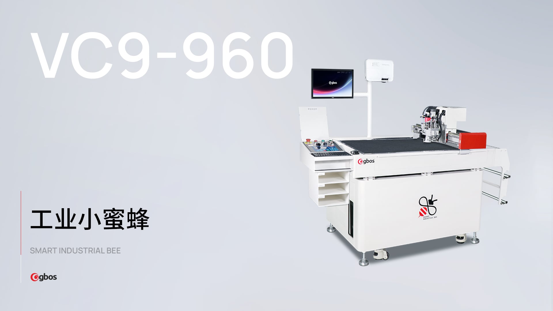 真皮，網(wǎng)布，PU材料，復(fù)合材料切割與沖孔