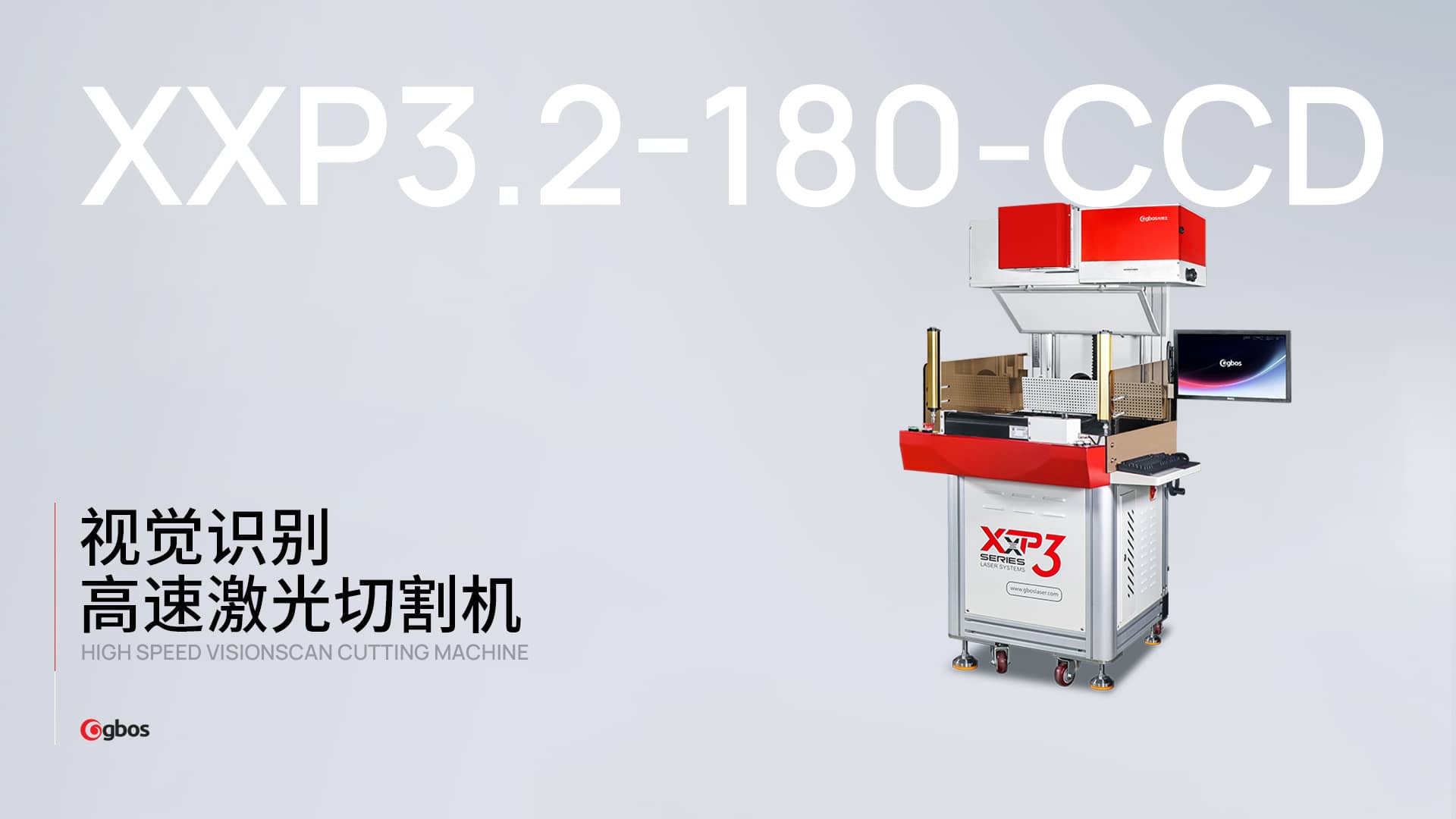 商標(biāo)半切，全切，鏤空工藝激光切割
