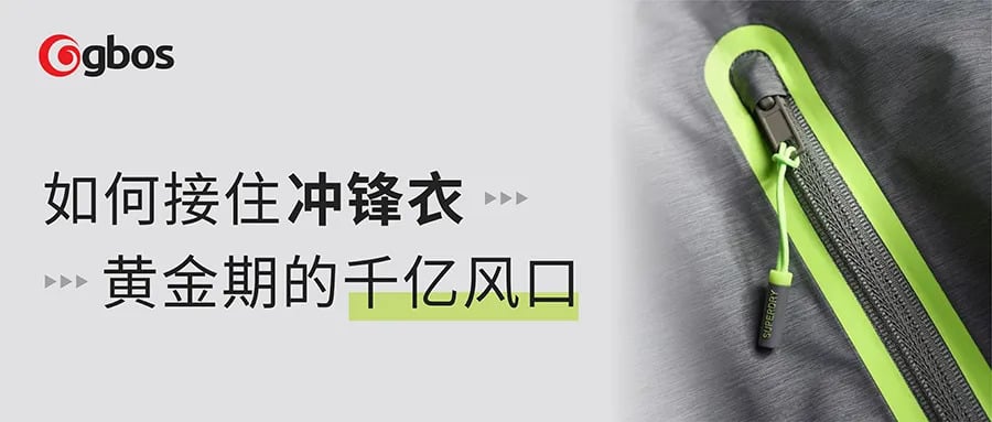 無(wú)縫工藝