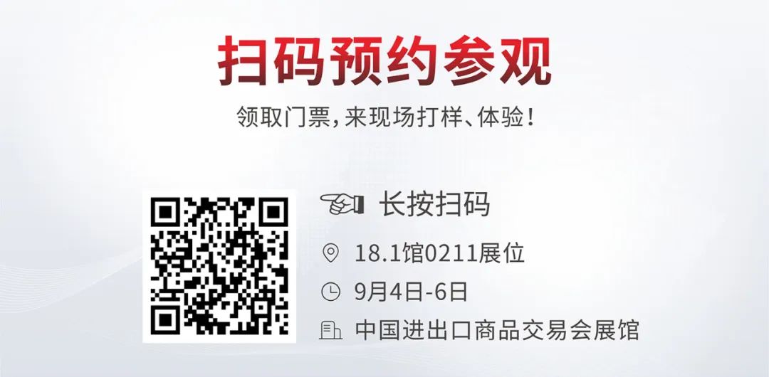 預(yù)約