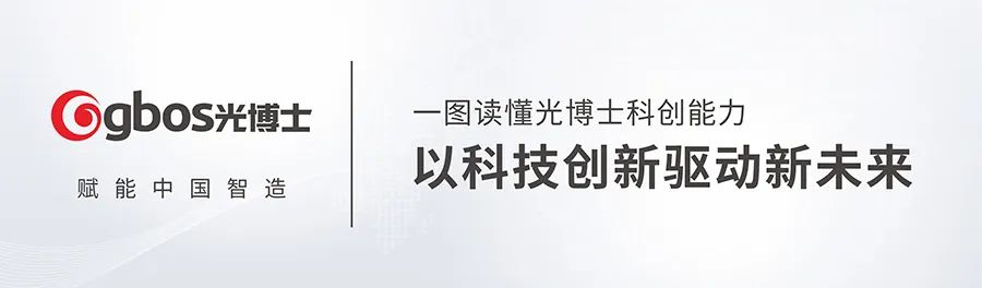 蕾絲切割機(jī) (觸得到的細(xì)膩，看得到的精致)